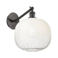Ballston Sconce Cast Brass Glass Steel