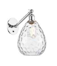 Ballston Sconce Cast Brass Glass Steel