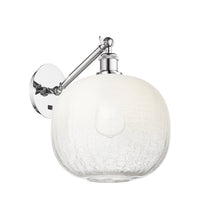 Ballston Sconce Cast Brass Glass Steel