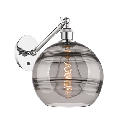 Ballston Sconce Cast Brass 15 Inch