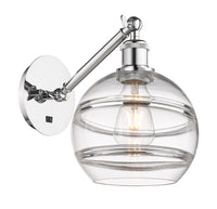 Ballston Sconce Cast Brass Art Deco