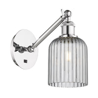Ballston Sconce Cast Brass Finish 9.5"