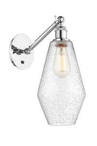 Ballston Sconce Cast Brass 14 Inch