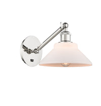Ballston Sconce Cast Brass 7 Inch