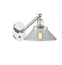 Ballston Sconce Cast Brass 10 Inch