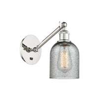 Ballston Sconce Cast Brass 7 Inch Height