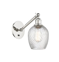Ballston Sconce Cast Brass Wall Lighting