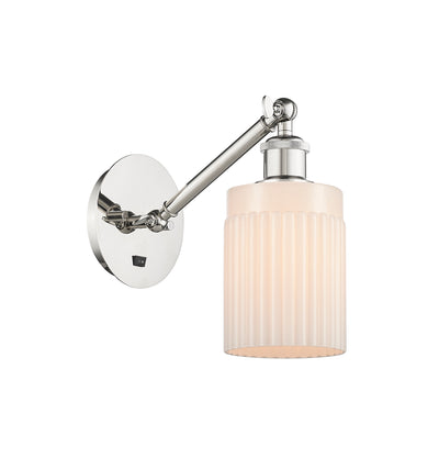 Ballston Sconce Cast Brass Modern Art Nouveau