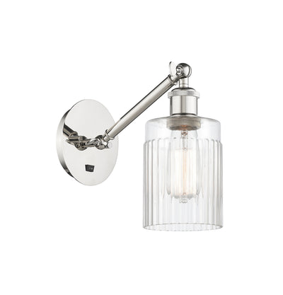 Ballston Sconce Cast Brass Finish