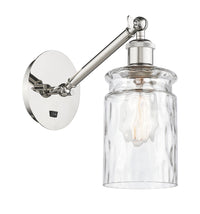 Ballston Sconce Cast Brass 9 Inch