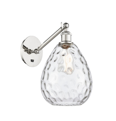 Ballston Sconce Cast Brass Glass Steel