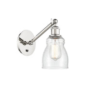 Ballston Sconce Cast Brass Steel Glass