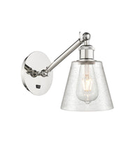Ballston Sconce Cast Brass With Glass