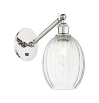 Ballston Sconce Cast Brass 8.5 Inches