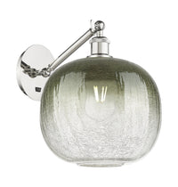 Ballston Sconce Cast Brass Glass Steel