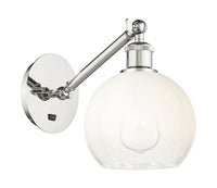 Ballston Sconce Cast Brass Glass Steel