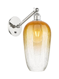 Ballston Sconce Cast Brass Steel Glass