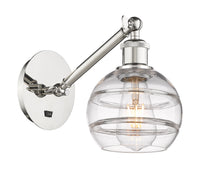 Ballston Sconce Cast Brass Modern Style
