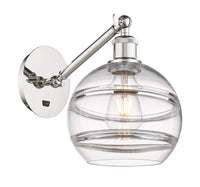 Ballston Sconce Cast Brass Art Deco