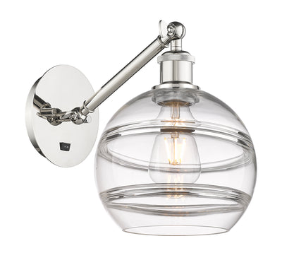 Ballston Sconce Cast Brass Art Deco