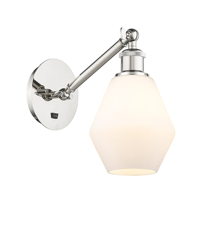 Ballston Sconce Cast Brass Glass Steel