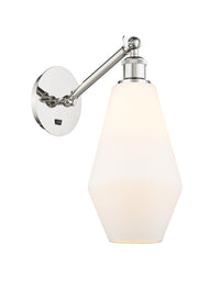 Ballston Sconce Cast Brass 14 Inch