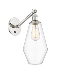 Ballston Sconce Cast Brass Finish