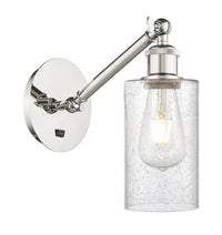 Ballston Sconce Cast Brass Steel Glass