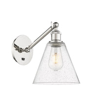 Ballston Sconce Cast Brass 6.5 Inch Width
