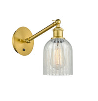 Ballston Sconce Cast Brass 7 Inch Height