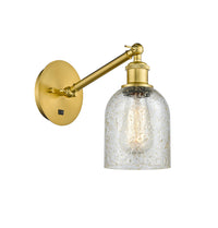 Ballston Sconce Cast Brass 7 Inch Height