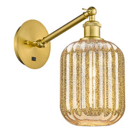 Ballston Sconce Cast Brass 10.75 Inch