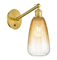 Ballston Sconce Cast Brass Steel Glass