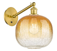 Ballston Sconce Cast Brass Glass Steel