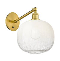 Ballston Sconce Cast Brass Glass Steel