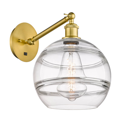 Ballston Sconce Cast Brass 15 Inch