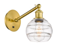 Ballston Sconce Cast Brass Modern Style