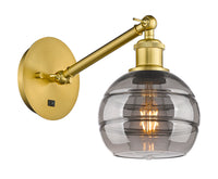 Ballston Sconce Cast Brass Modern Style