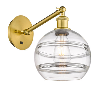 Ballston Sconce Cast Brass Art Deco