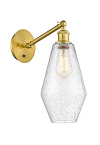 Ballston Sconce Cast Brass 14 Inch