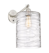 Ballston Sconce Cast Brass Finish