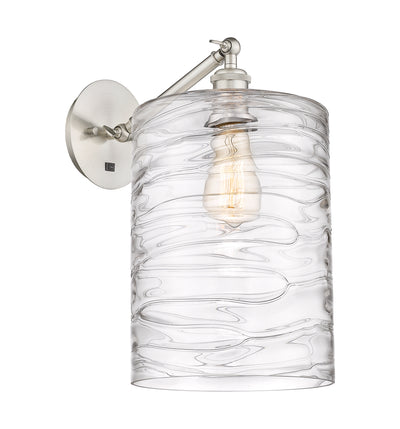 Ballston Sconce Cast Brass Finish