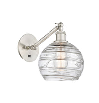 Ballston Sconce Cast Brass Swirl 8.125
