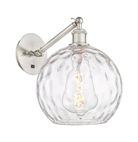 Ballston Sconce Cast Brass Restoration