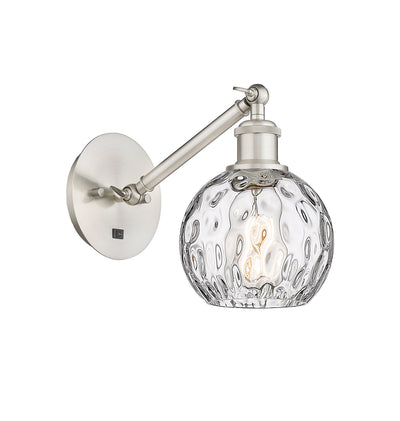 Ballston Sconce Cast Brass Glass Steel
