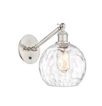 Ballston Sconce Cast Brass Glass Steel