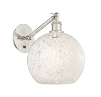 Ballston Sconce Cast Brass Glass Steel