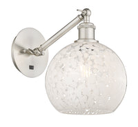 Ballston Sconce Cast Brass 8 Inch Height