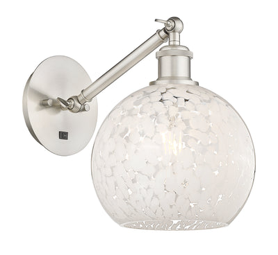 Ballston Sconce Cast Brass 8 Inch Height