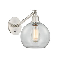 Ballston Sconce Cast Brass Steel Glass